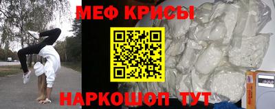 круглые Уссурийск