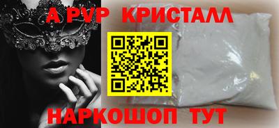 твердый Чебаркуль