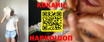 круглые Уссурийск