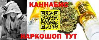 круглые Уссурийск