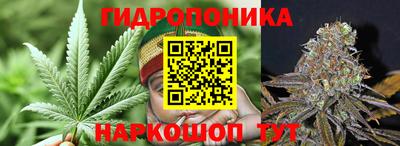 круглые Уссурийск