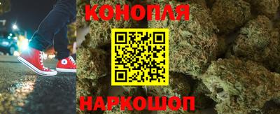 винт Усть-Илимск