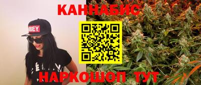 твердый Чебаркуль