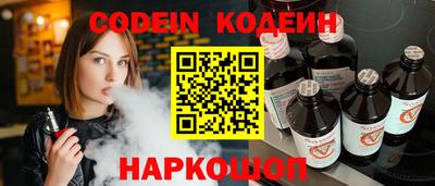 круглые Уссурийск
