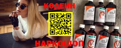 гидра Чапаевск