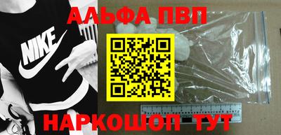 гидра Усть-Джегута