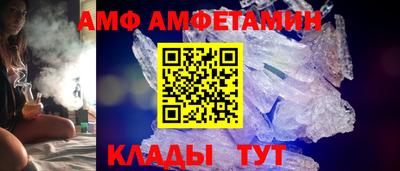 круглые Уссурийск