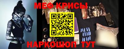 круглые Уссурийск