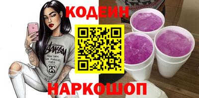 гидра Усть-Джегута