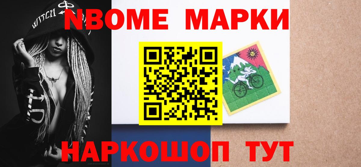 LSD-25 экстази ecstasy  Лсд 25 экстази кислота  Белгород  Вход с VPN 